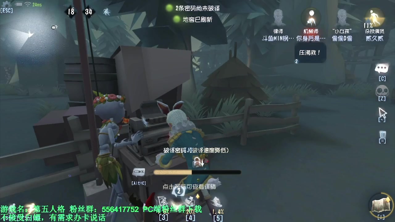 【2024-03-18 01点场】MIN锅锅：青训人皇等你来