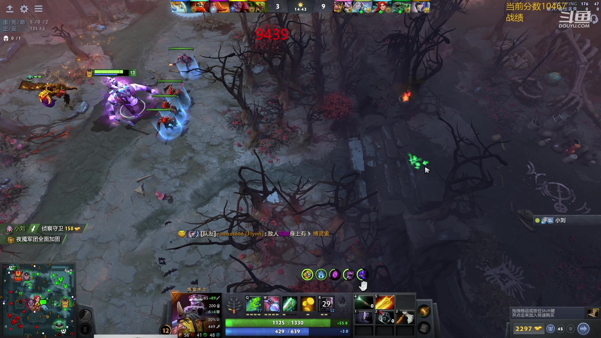 【2024-03-18 15点场】艾斯yoona：肥猫天梯奇遇记！