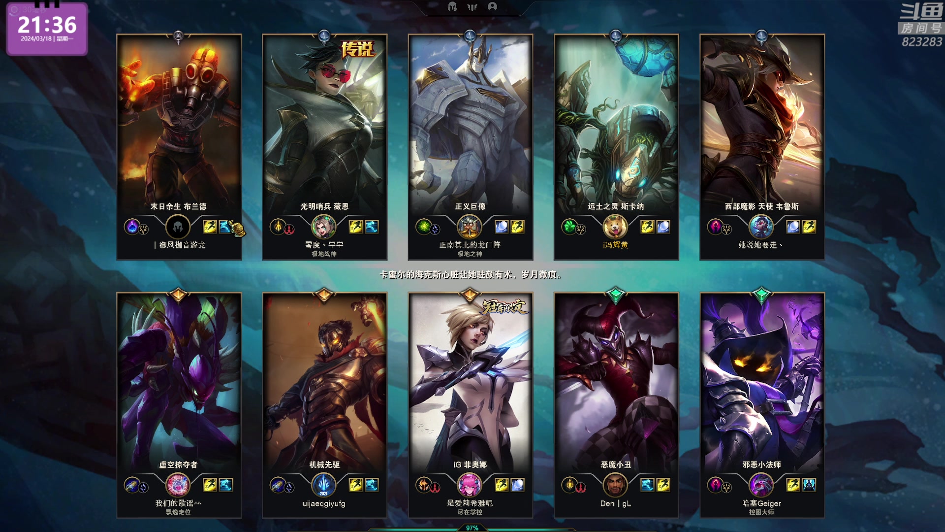 【2024-03-18 21点场】1K黄辉冯：黄辉冯：最好玩的生存游戏~