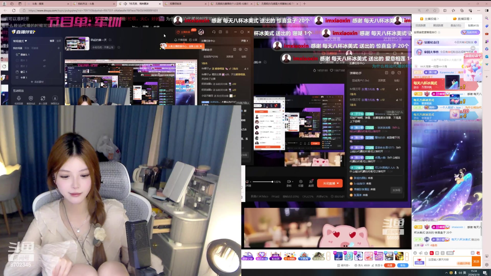 【2024-03-18 14点场】甜瓜不是呆瓜：早起的第一天