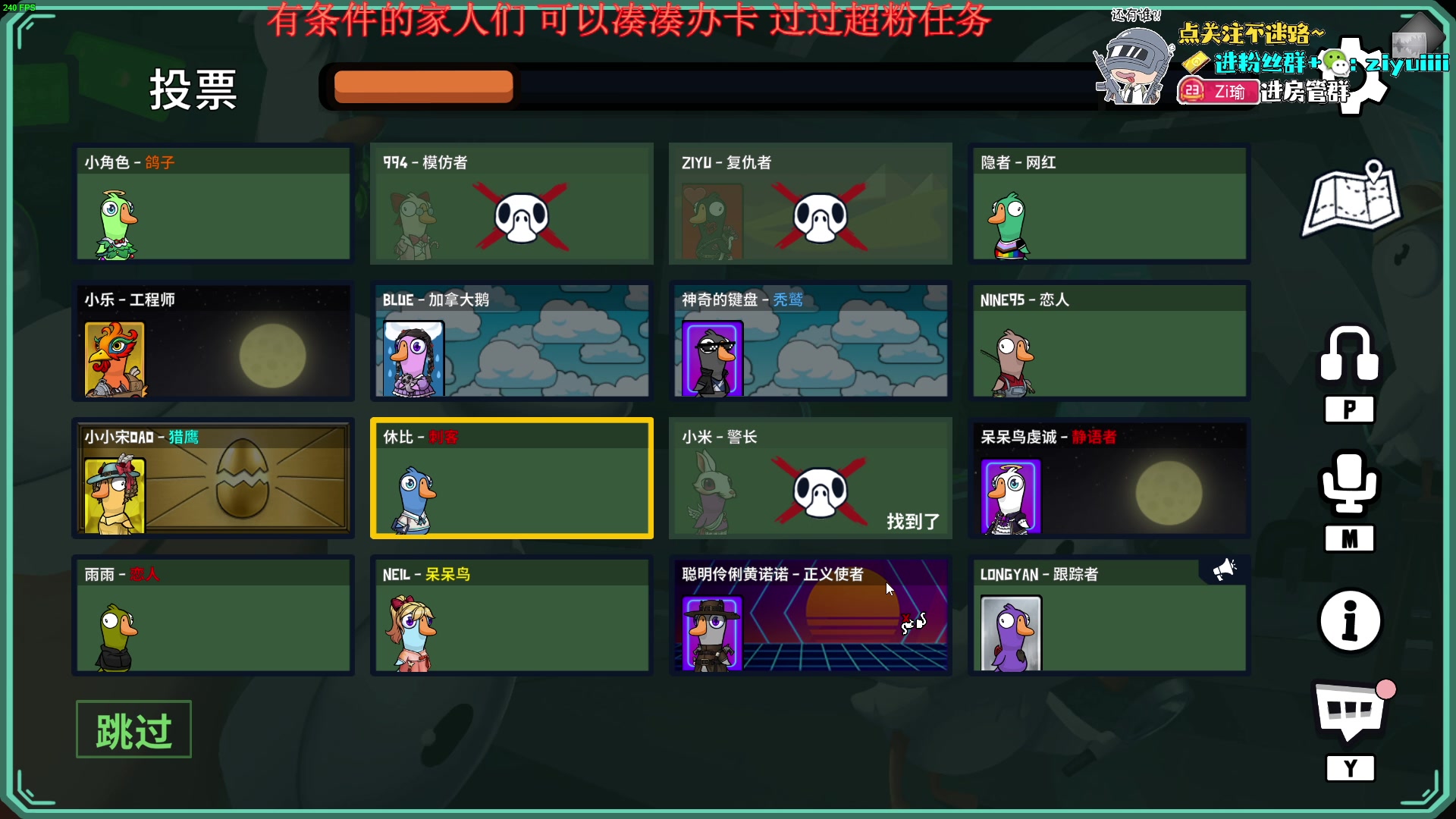 【2024-03-17 23点场】Ziyuii：么有标题的直播间哈哈哈
