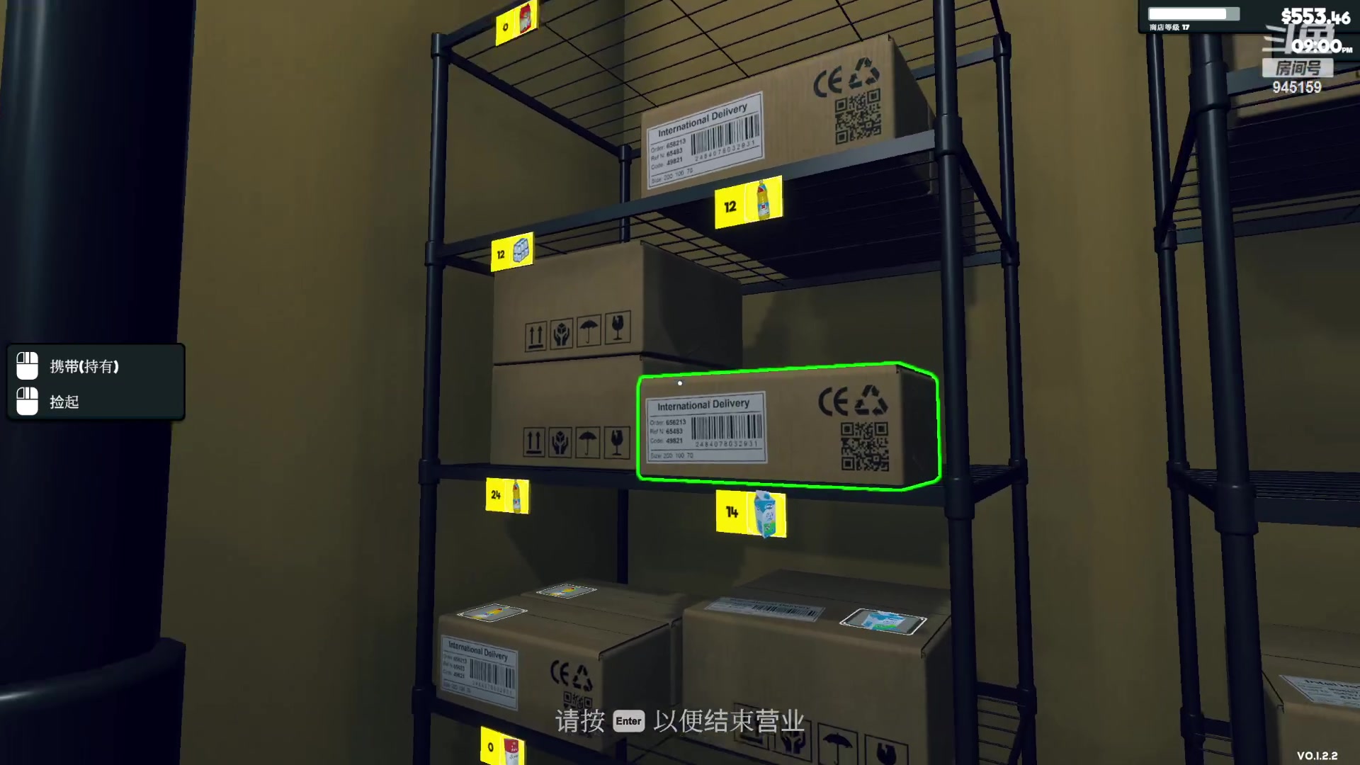 【2024-03-18 05点场】童猪啊i：二台鱼爪。