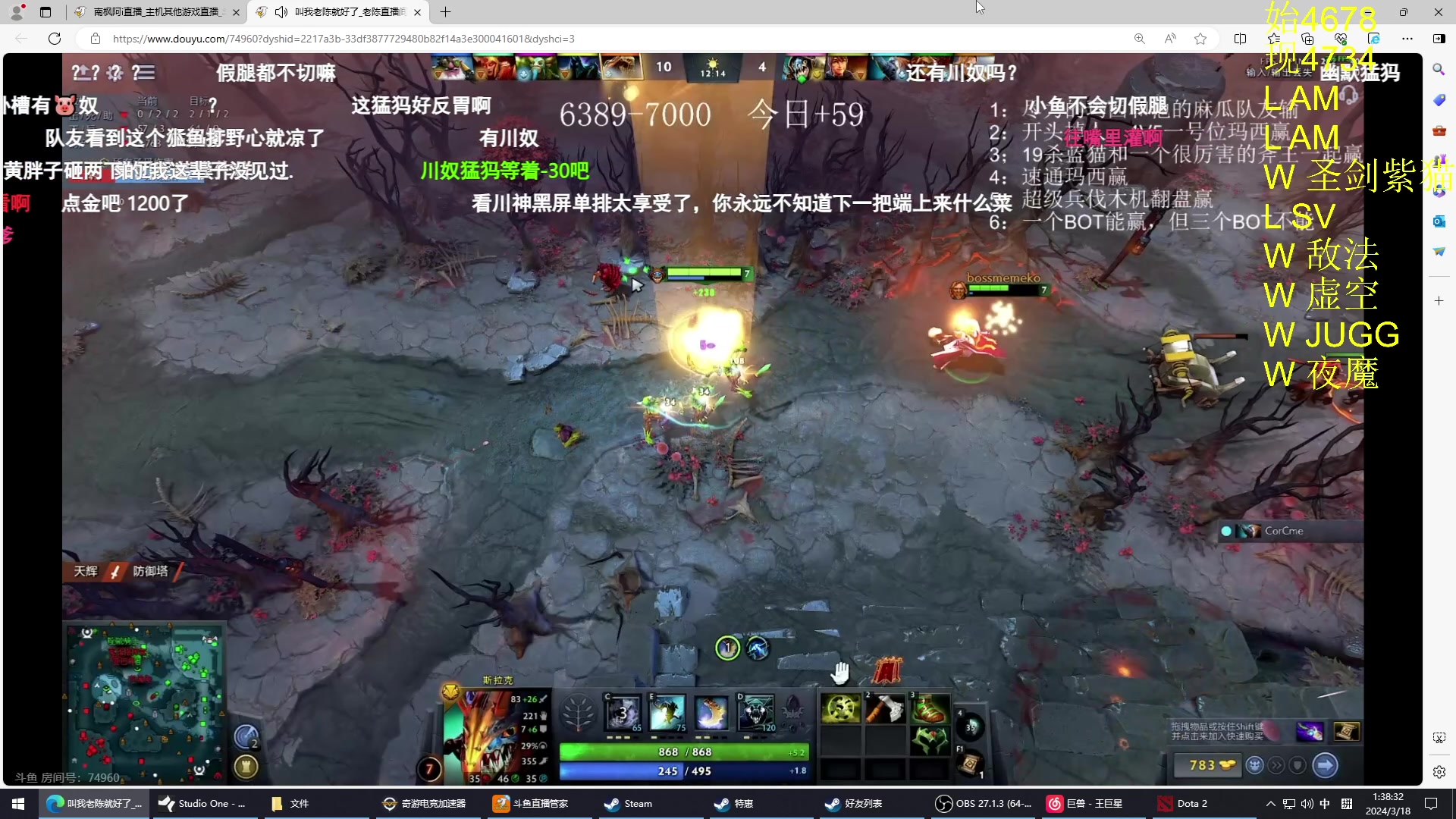 【2024-03-18 01点场】南枫阿i：儒雅随和乐观男孩