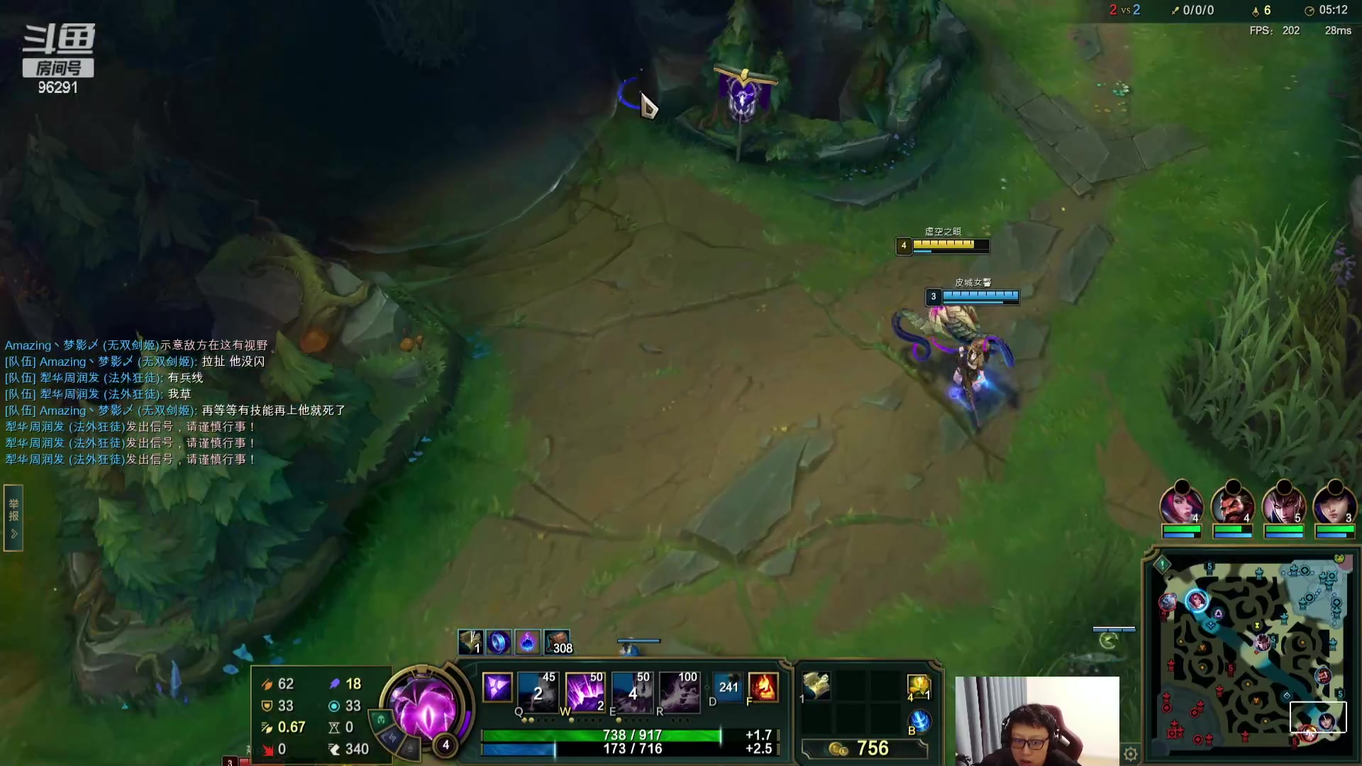 【2024-03-18 18点场】东北大鹌鹑：东北大鹌鹑 恐怖如斯！相声艺术家