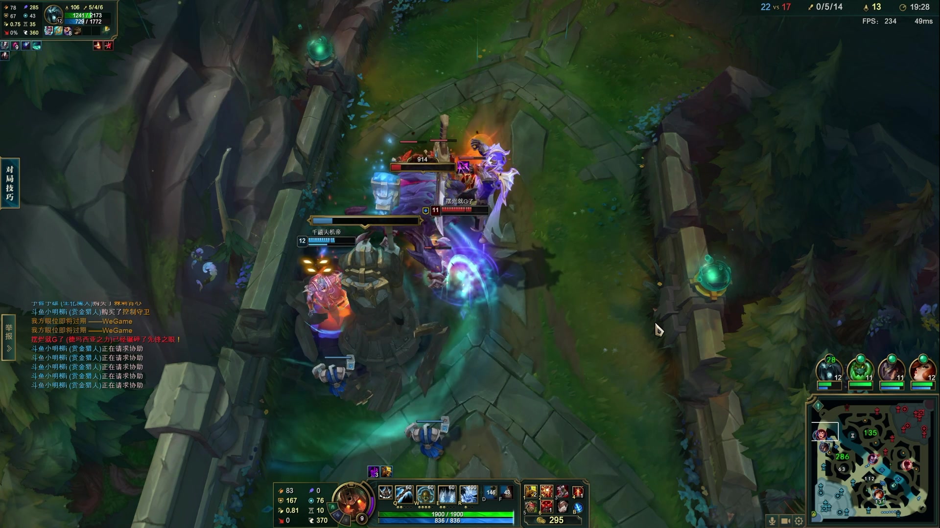 【2024-03-17 23点场】TYF唐亦风：单排上不了一点炒饭！