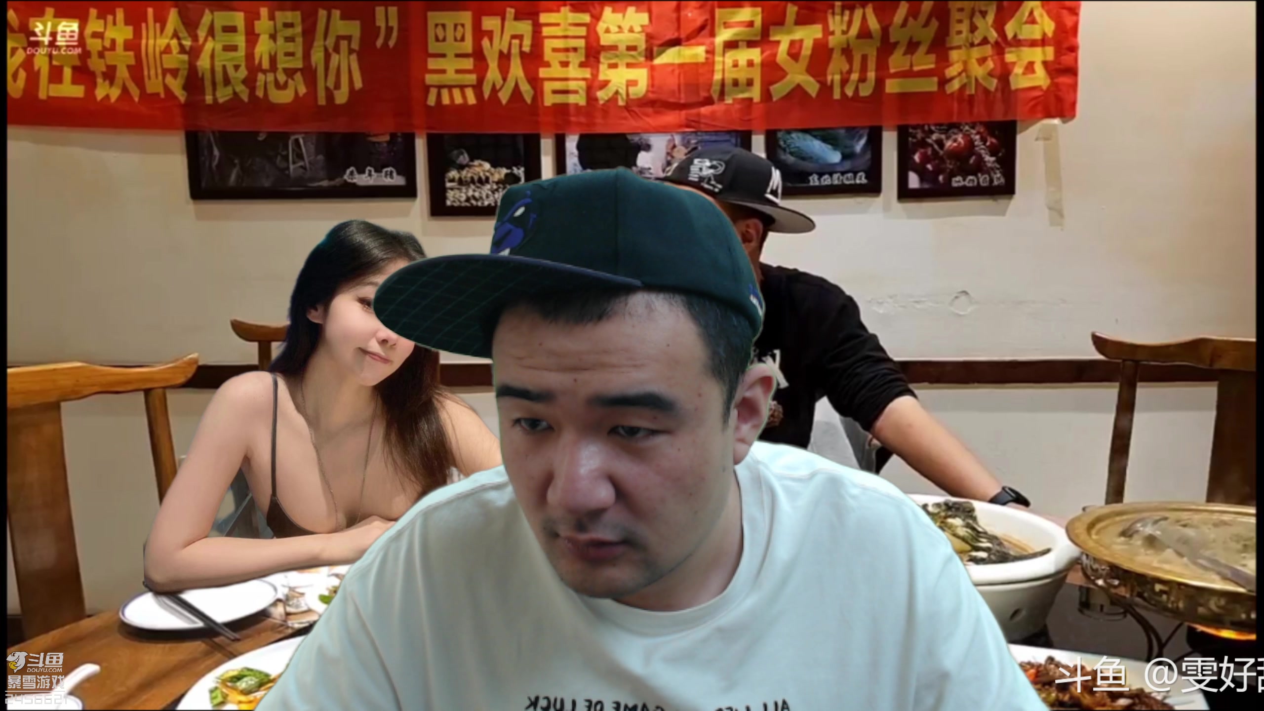【2024-03-18 12点场】黑欢喜：师父，告诉我你是女孩好吗？