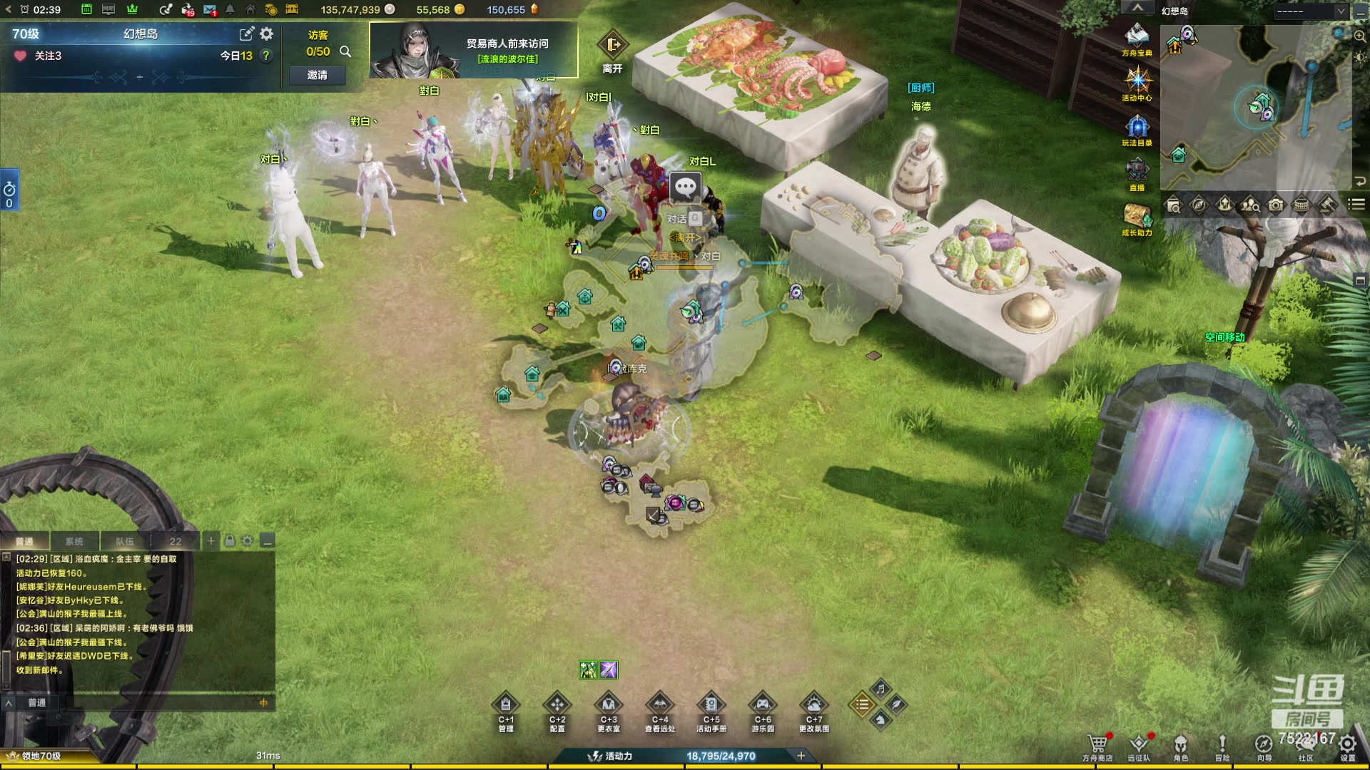 【2024-03-18 02点场】螃蟹Sam：【螃蟹】8个1580的日常