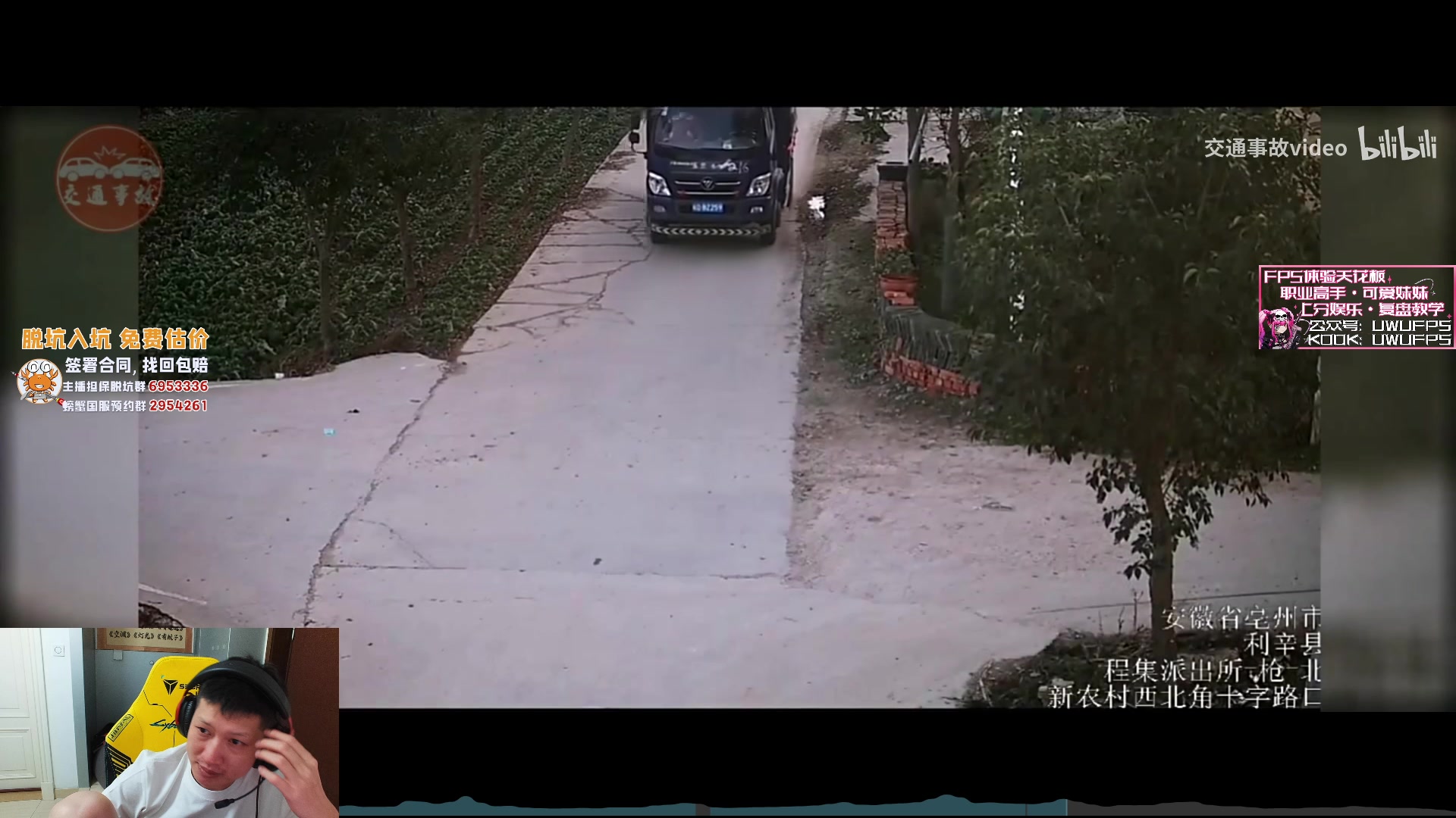 【2024-03-17 22点场】yjjimpaopao：大师赛23 FPX-LOUD