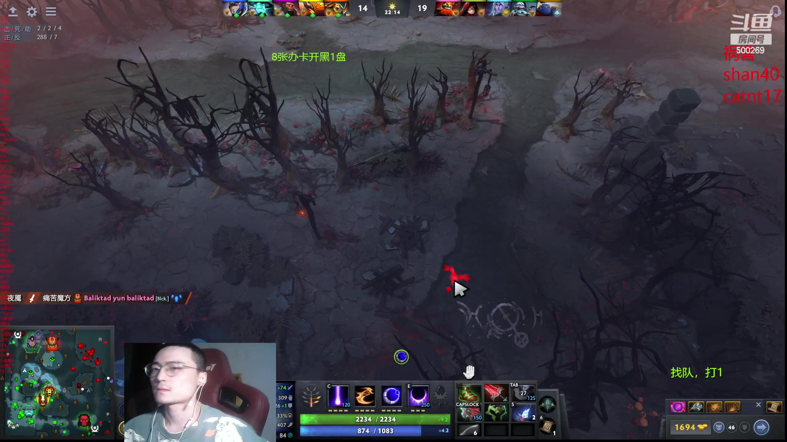 【2024-03-18 04点场】ok林仔：你懂1号位吗？