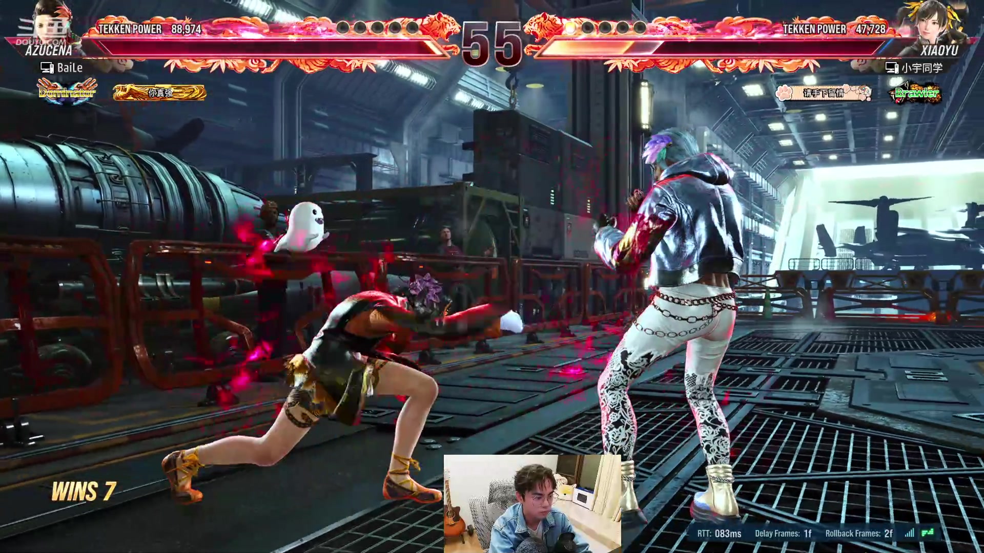 【2024-03-17 23点场】解说白乐：大家周末愉快~铁拳8时间！