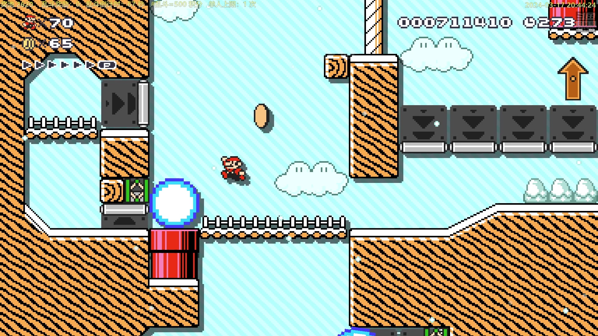 【2024-03-17 20点场】白白的胖胖呀：⭐️19点半过图娱乐赛 双倍亲密度⭐️