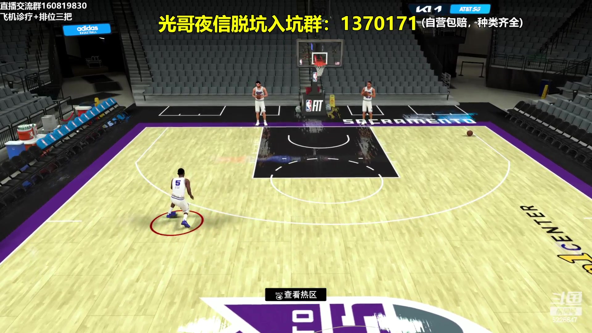 【2024-03-18 00点场】XY丶死鱼：死鱼ysy：X4新历史要来啦！