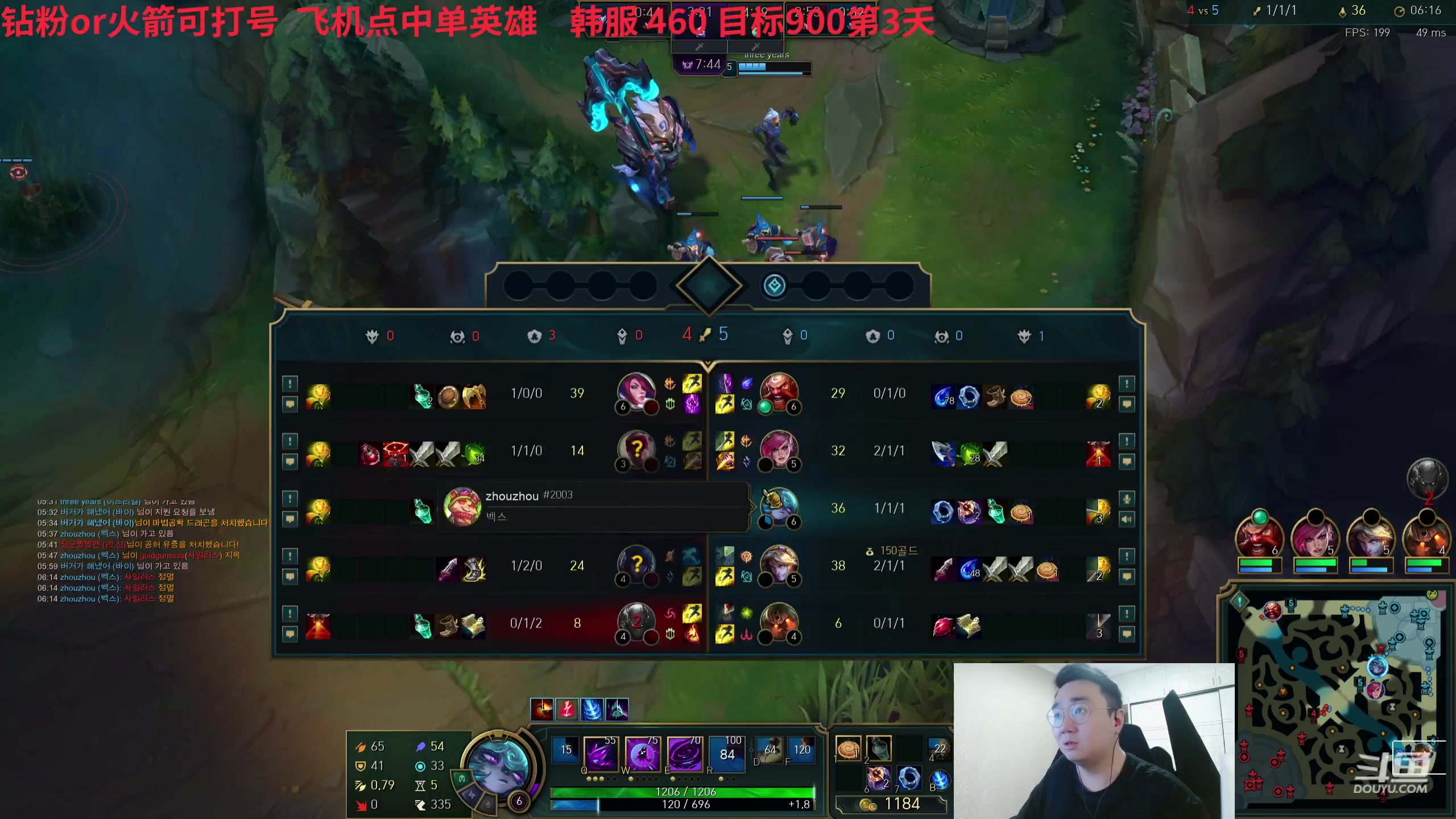 【2024-03-17 21点场】LMQ丶小搞笑：韩服上第一，撞faker