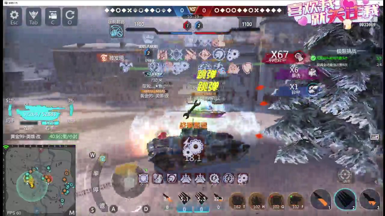 【2024-03-17 09点场】神怒布雷多：神怒布雷多的直播间