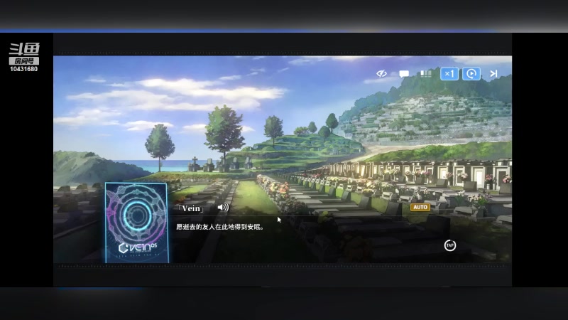 【2024-03-18 16点场】石头很会飞：拉什达看风景