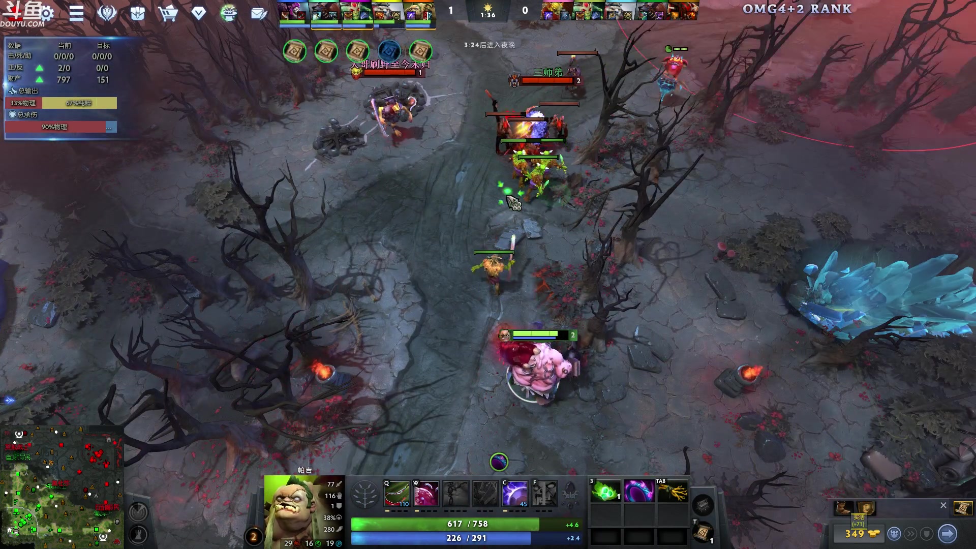 【2024-03-15 01点场】wenshen589：哪有这么容易倒下！