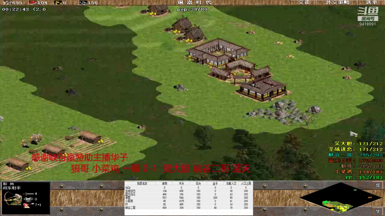 【2024-3-18 14点场】淋淋雨829:圣战迷恋的直播间