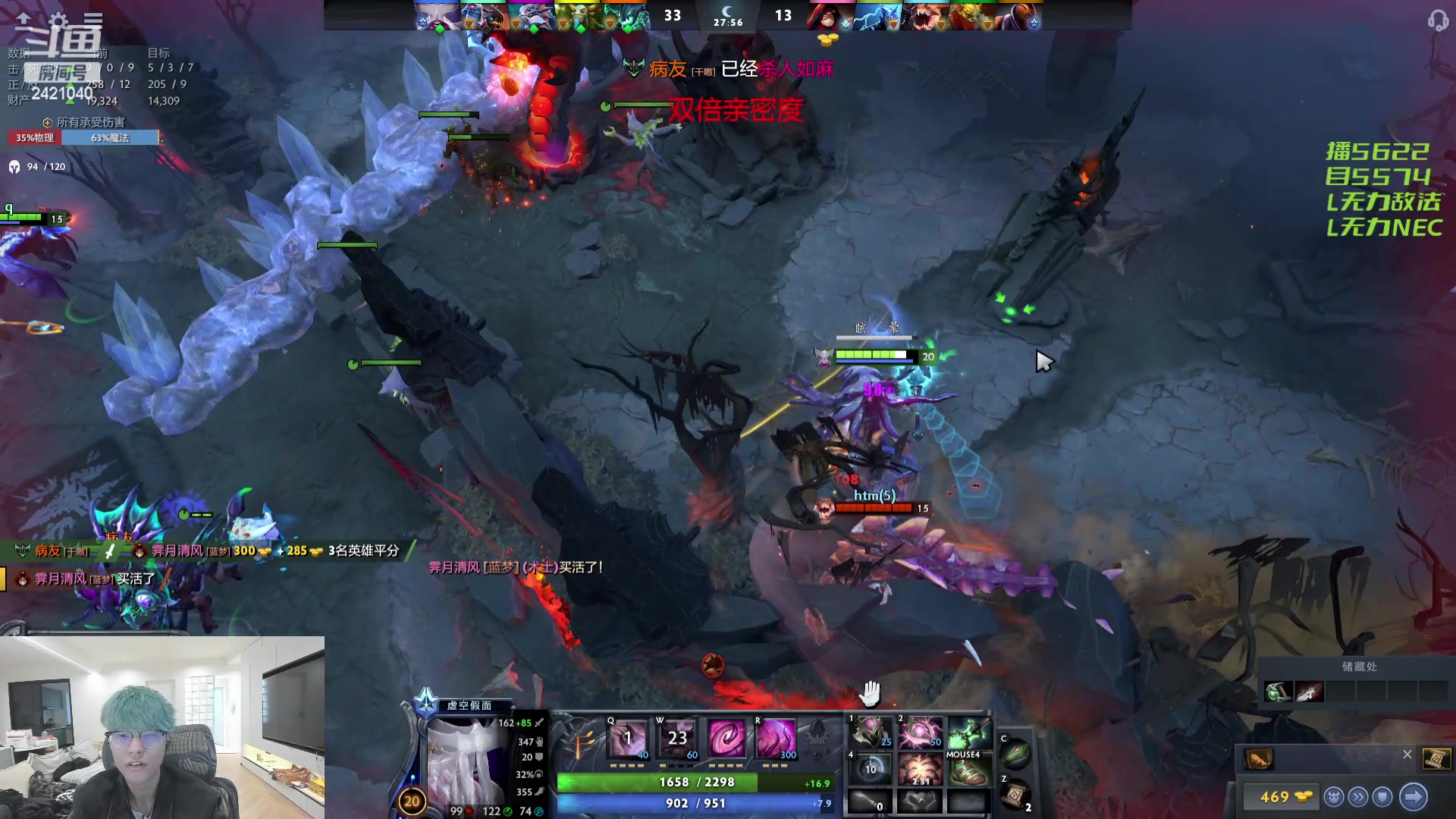 【2024-03-17 17点场】三酒OuO：永远都要做一束光