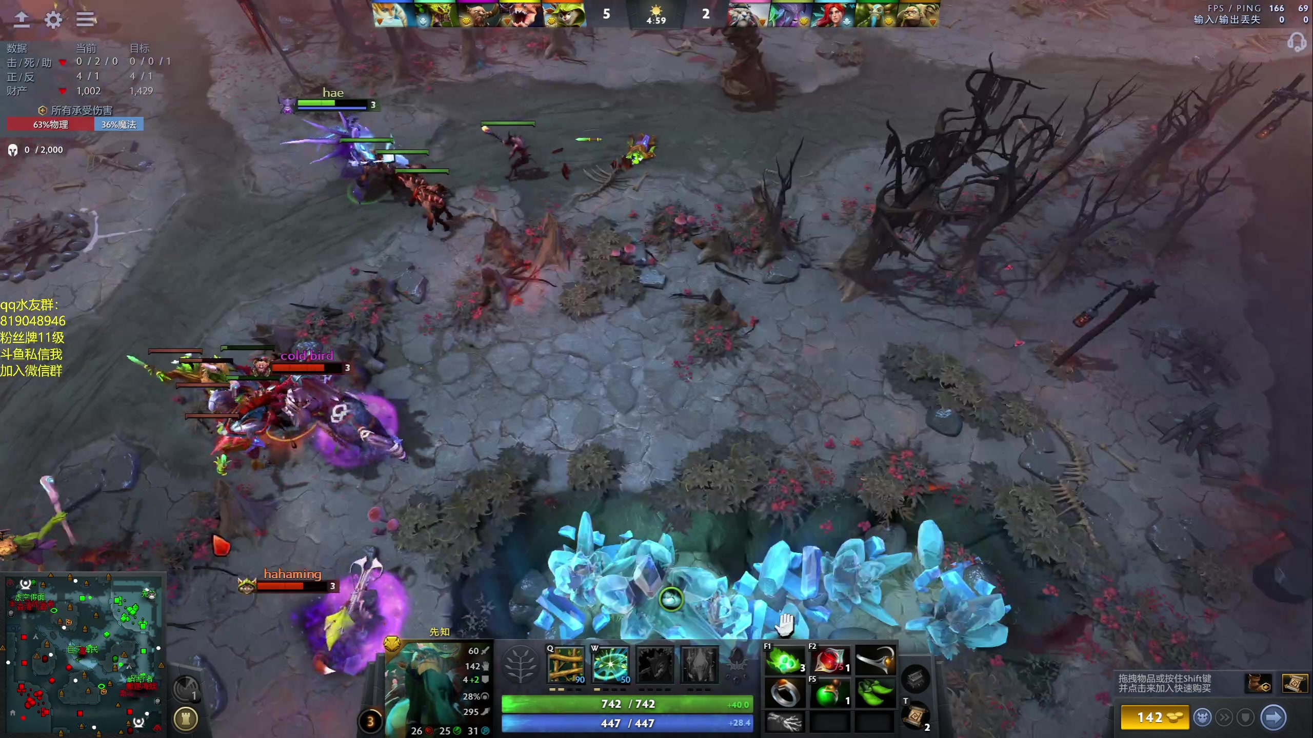 【2024-03-18 19点场】小刘_qq：小刘的直播间52887