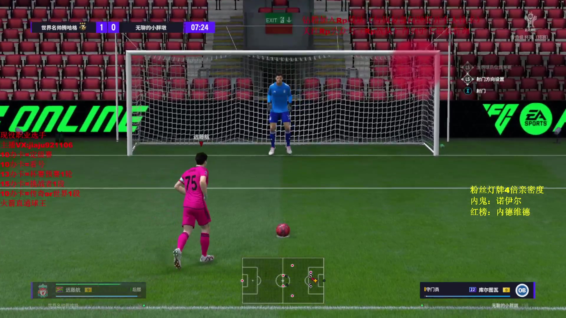 【2024-03-17 20点场】JiaJu就是我啊：反击流4141最强教学~