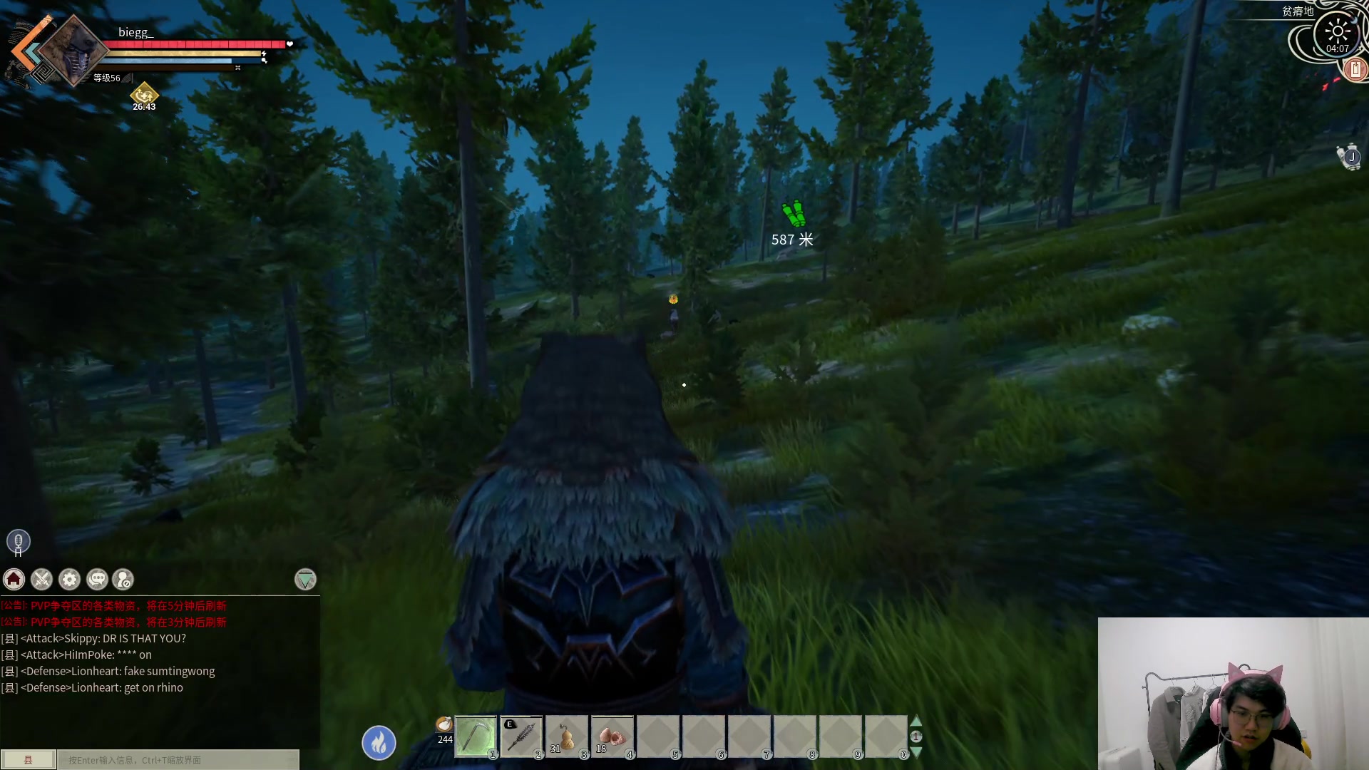 【2024-03-18 03点场】放逐大帝灬：诸位爷，里边请！