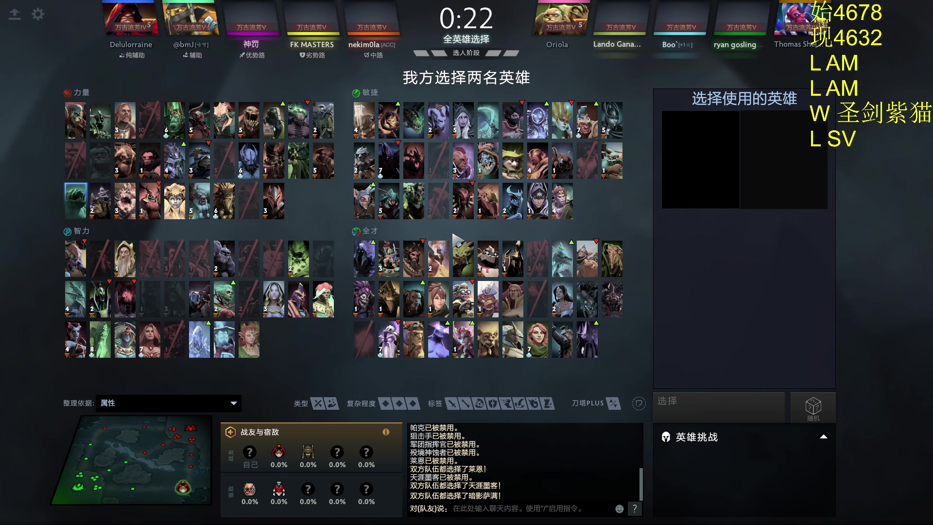【2024-03-17 21点场】南枫阿i：儒雅随和乐观男孩