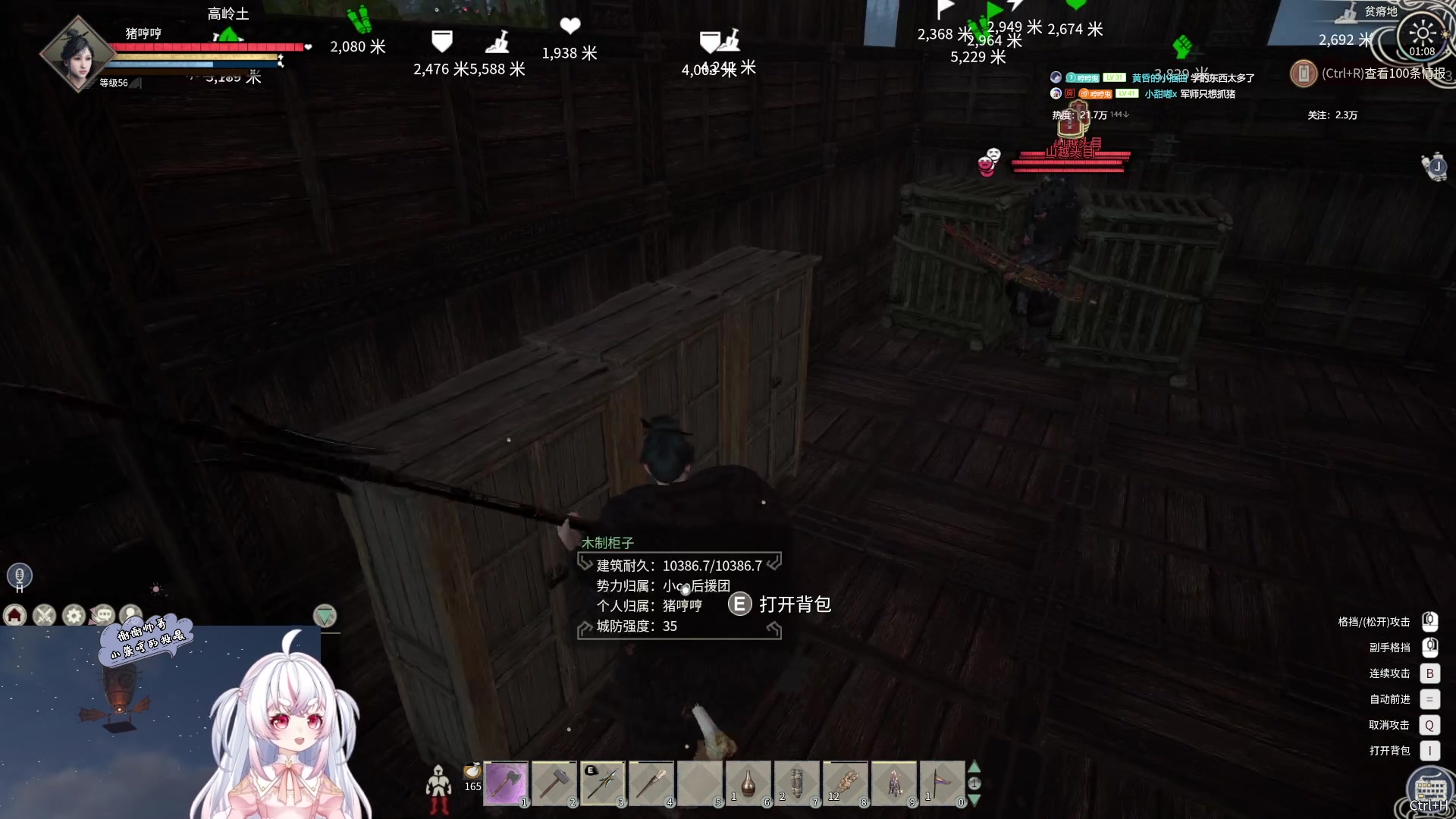 【2024-03-18 00点场】小猪哼x：想出海想出海（6点打僵尸）