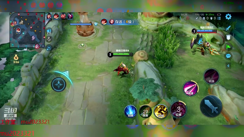 【2024-03-17 22点场】沐沐Ccccc：巅峰赛加油冲前十