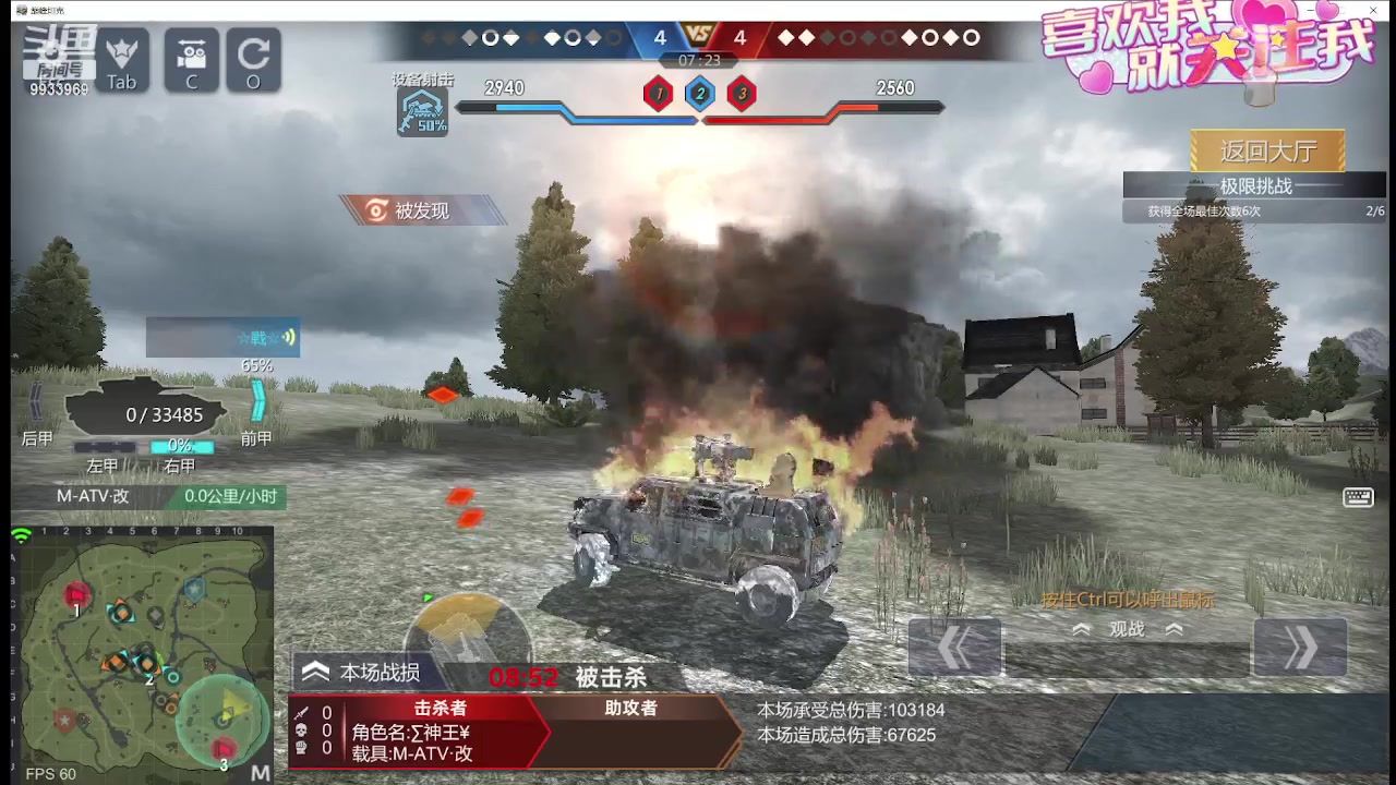 【2024-03-17 11点场】神怒布雷多：神怒布雷多的直播间