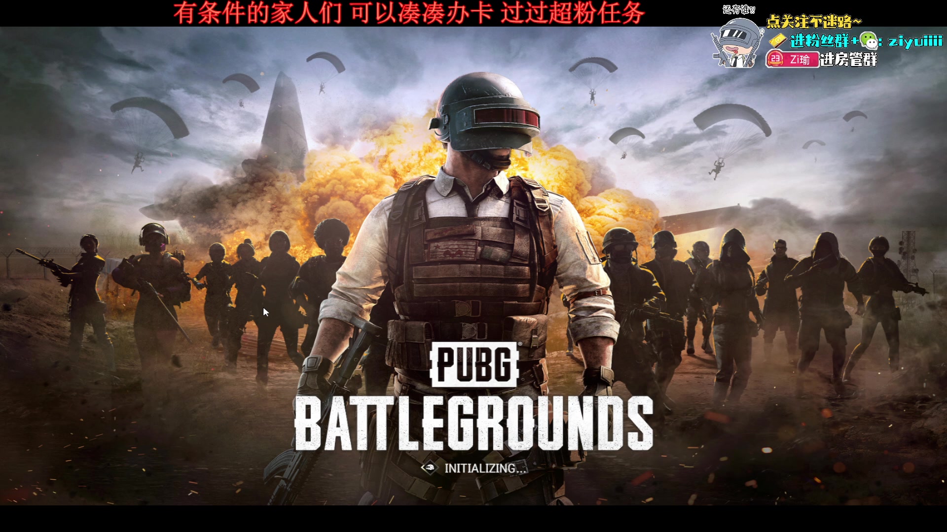 【2024-03-17 21点场】Ziyuii：么有标题的直播间哈哈哈
