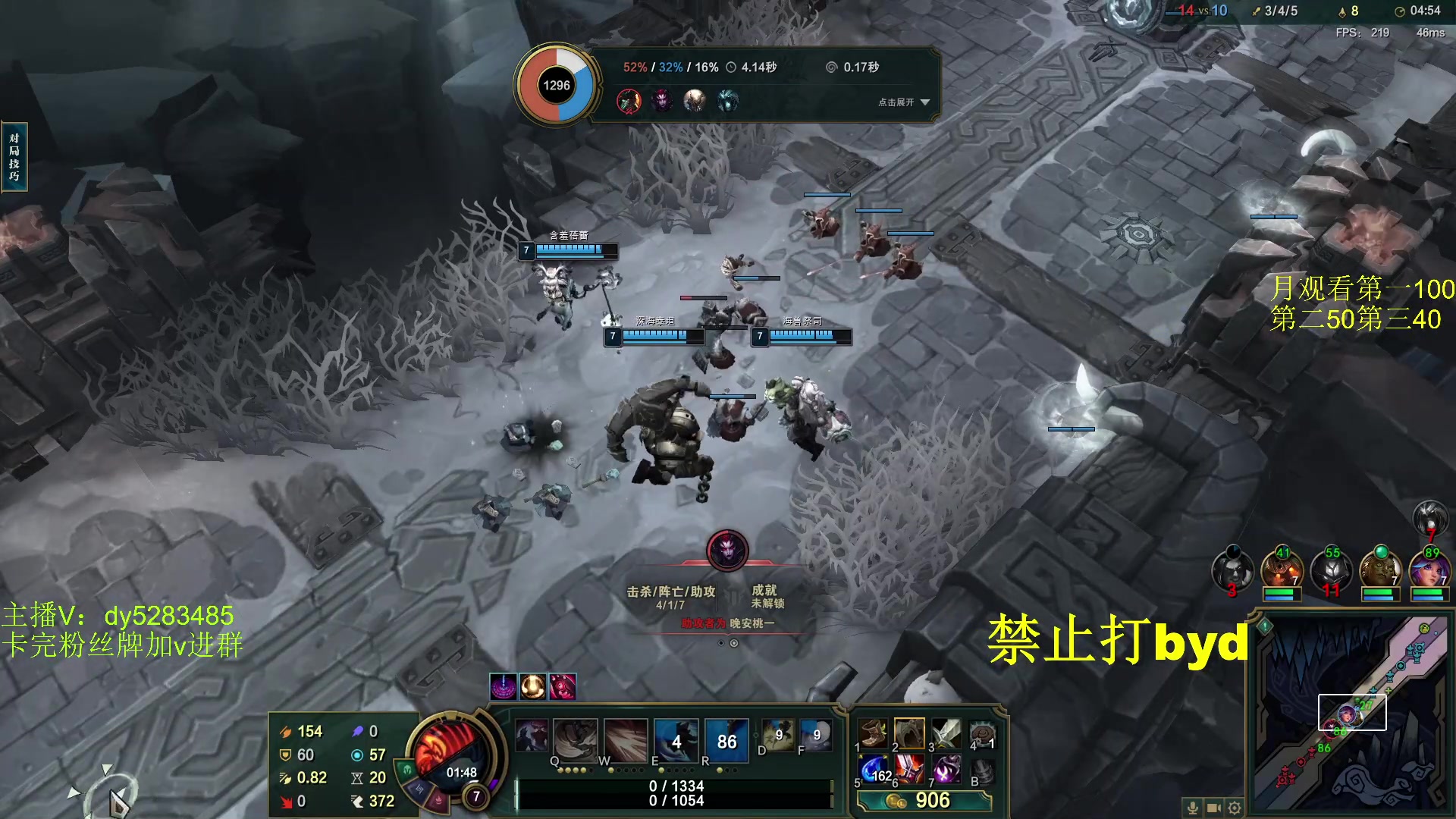 【2024-03-15 01点场】byd小阿超：大乱斗小天才！！！有车位~