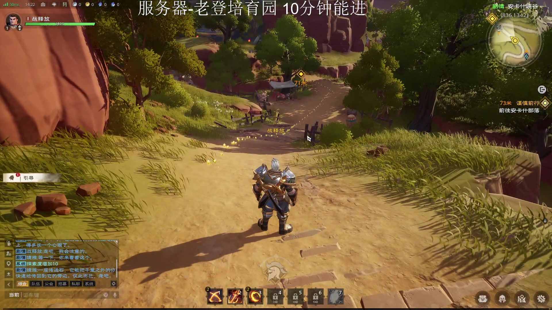 【2024-03-18 13点场】痴汉万宝路：品会塔瑞斯