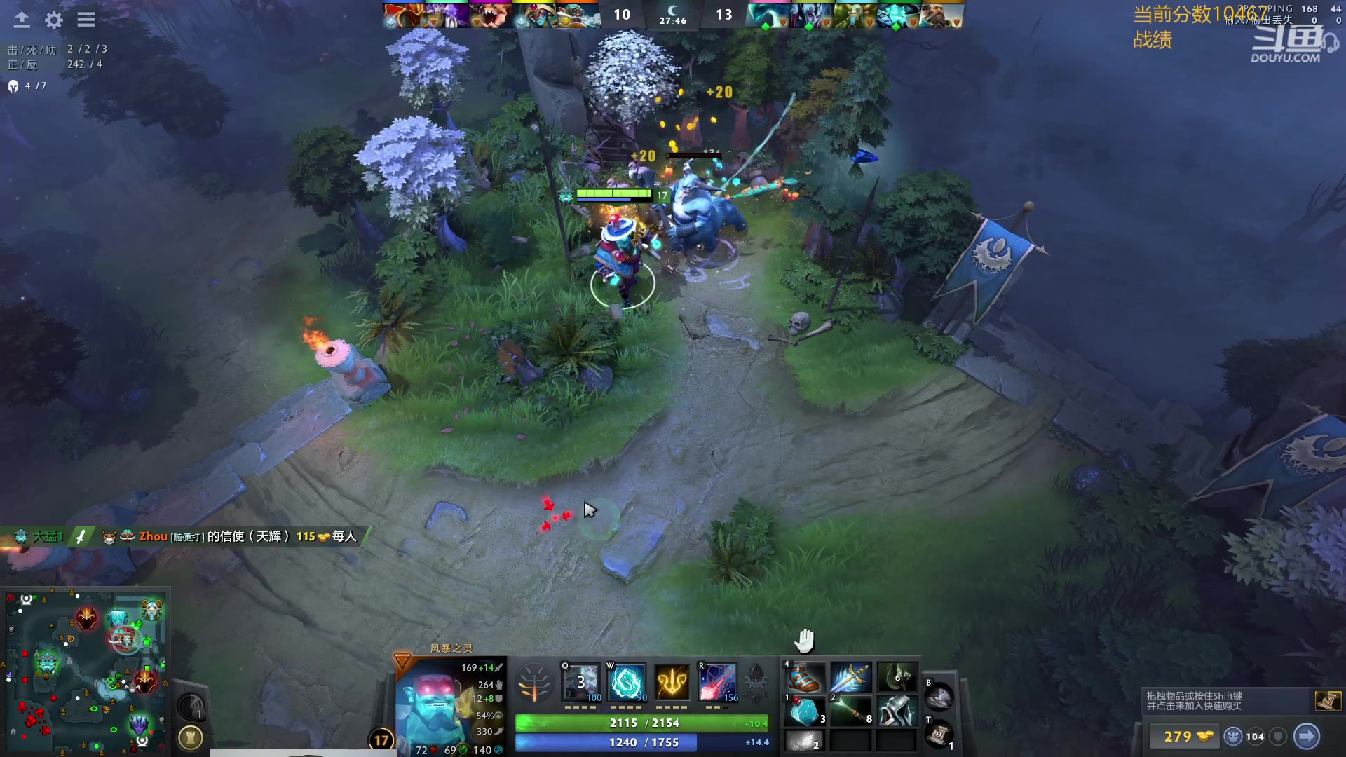 【2024-03-18 11点场】艾斯yoona：肥猫天梯奇遇记！