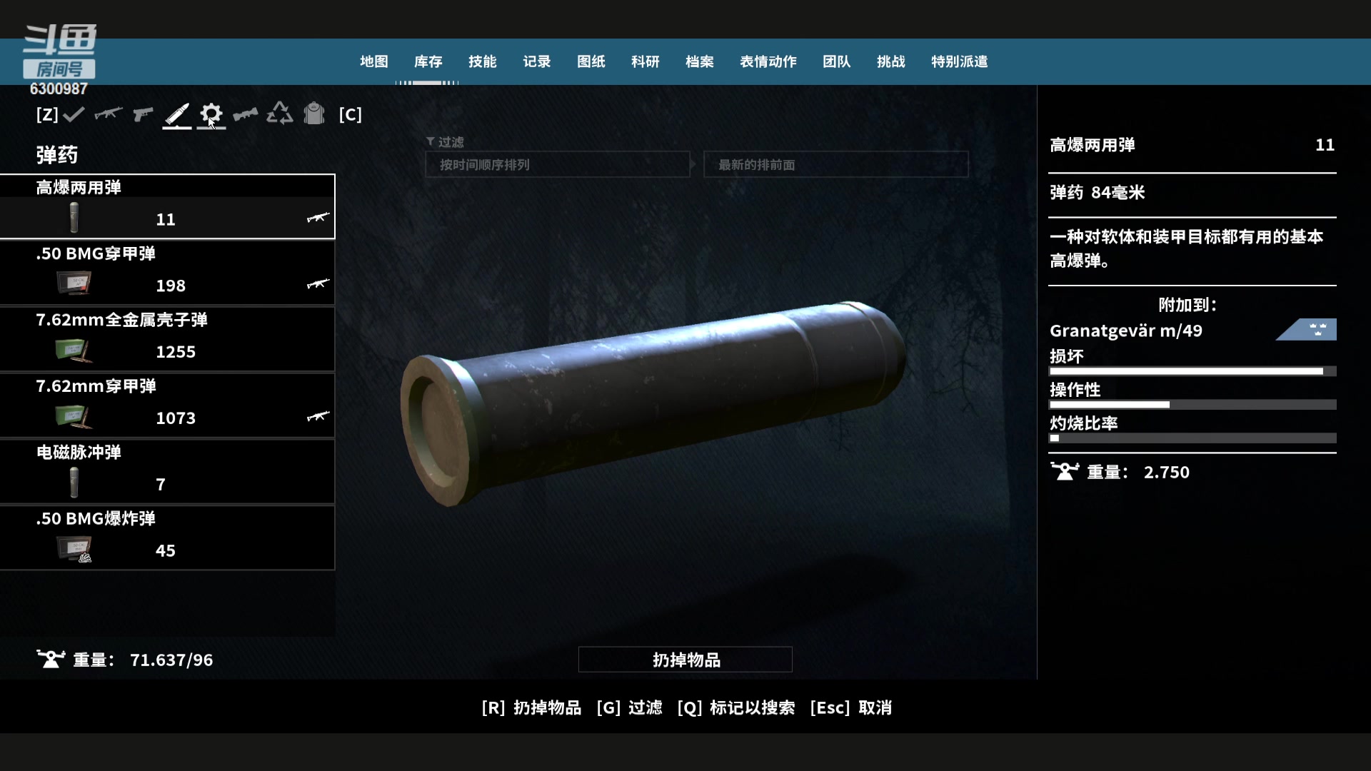 【2024-03-13 20点场】隔壁凡人：联机 星际 独立 小众 修仙 生存！