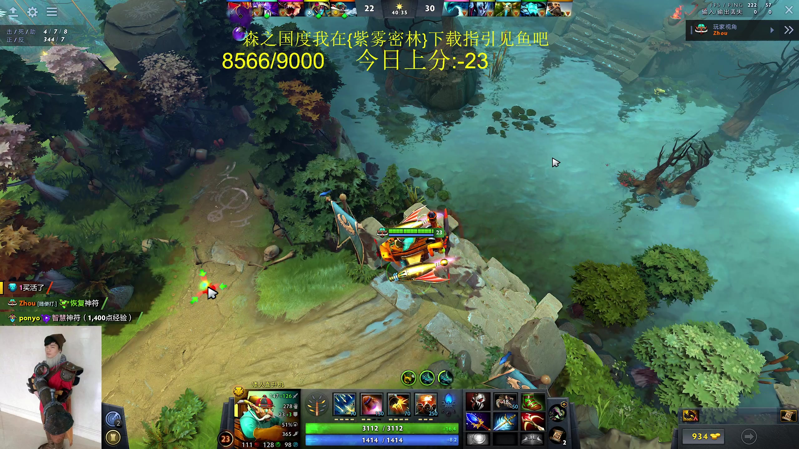 【2024-03-18 11点场】yyfyyf：随便玩玩! 9999