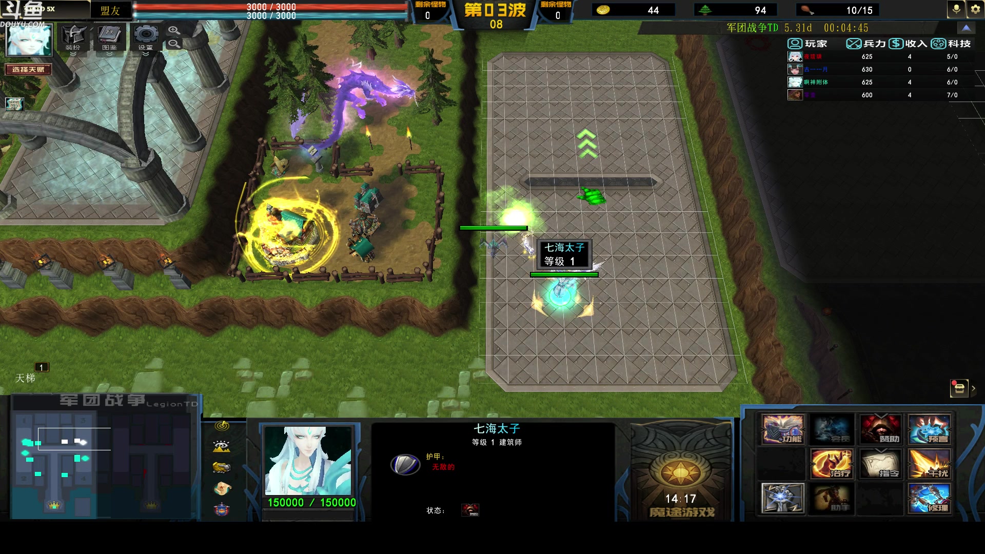 【2024-03-14 21点场】wenshen589：哪有这么容易倒下！