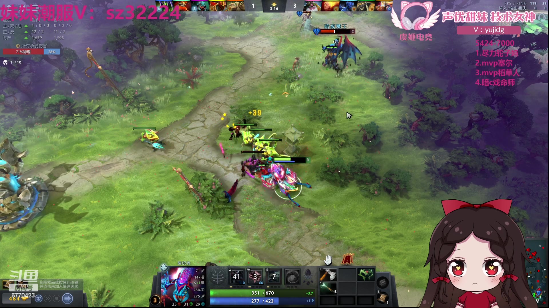 【2024-03-18 13点场】塔莉娅QAQ：社恐文静内向的小女生