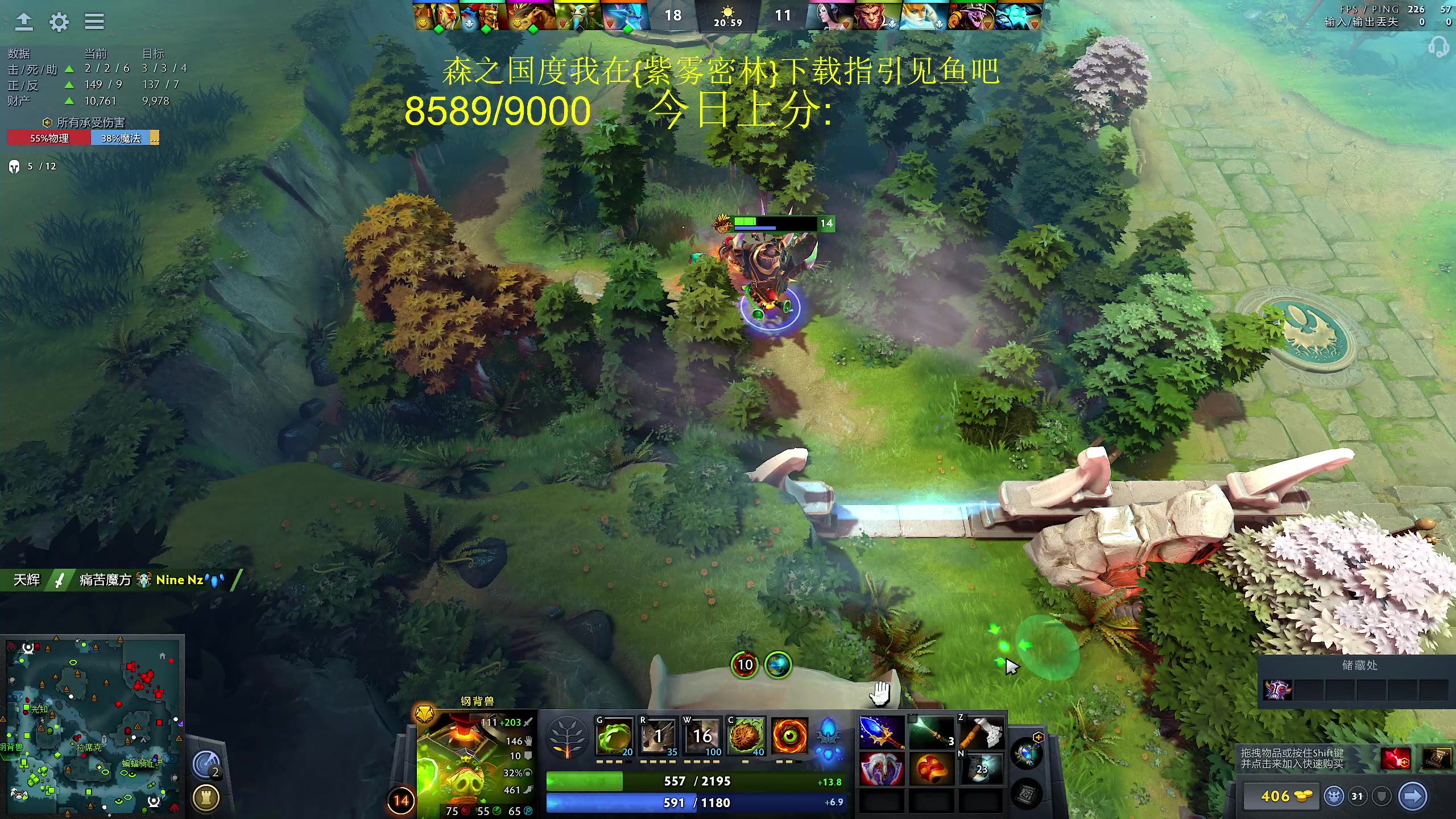 【2024-03-18 10点场】yyfyyf：随便玩玩! 9999