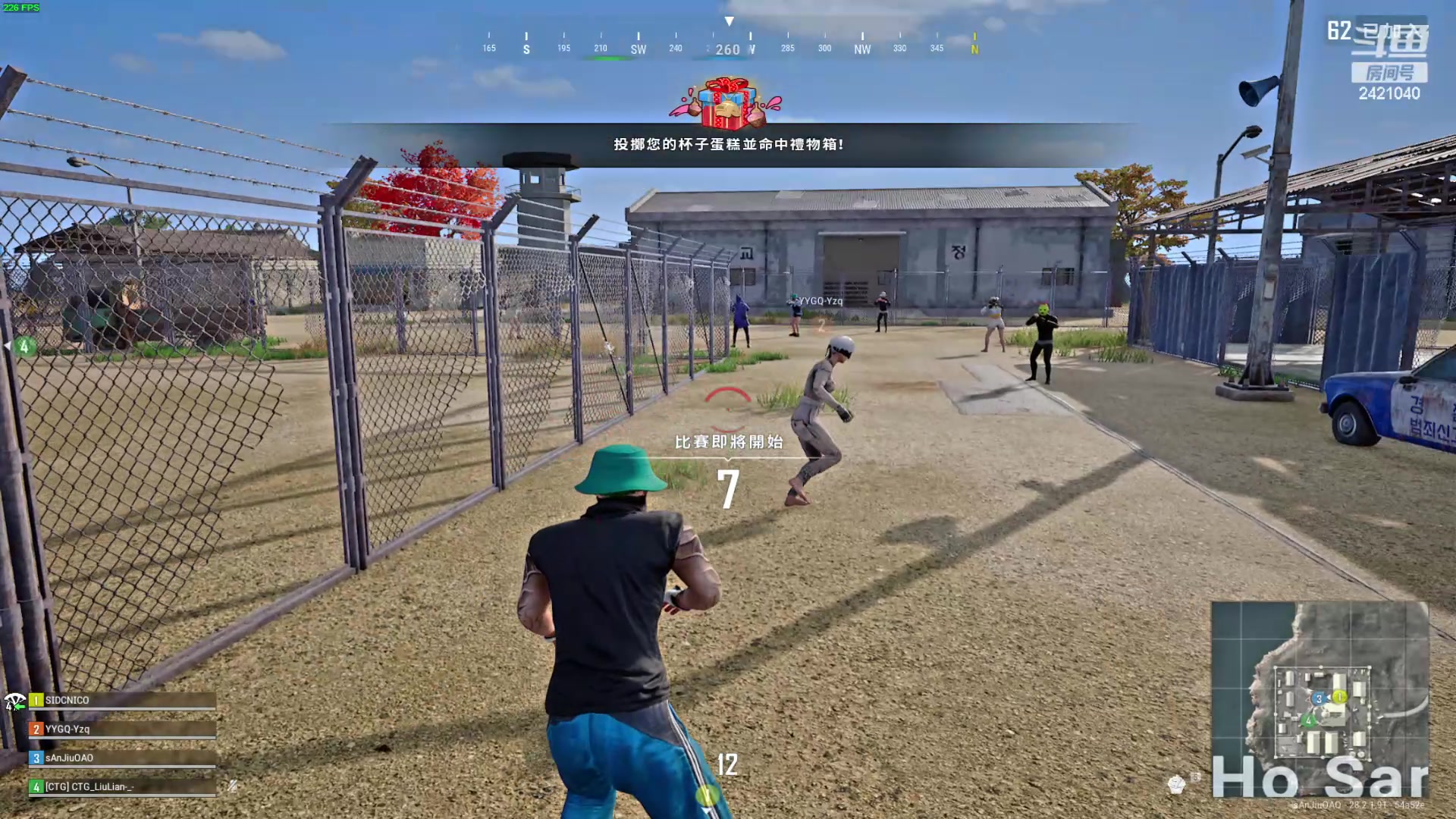 【2024-03-17 19点场】三酒OuO：永远都要做一束光