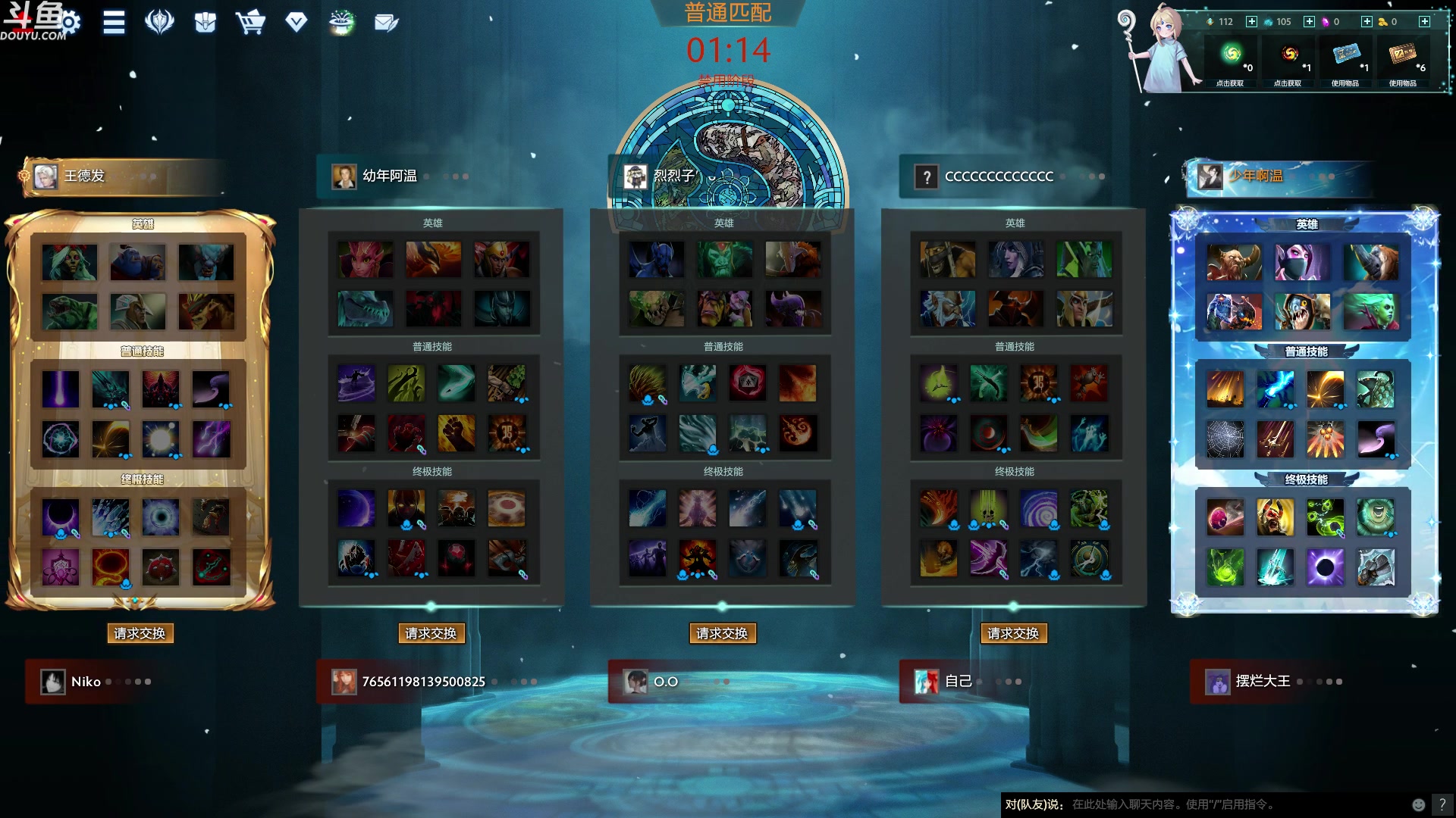 【2024-03-16 05点场】wenshen589：哪有这么容易倒下！