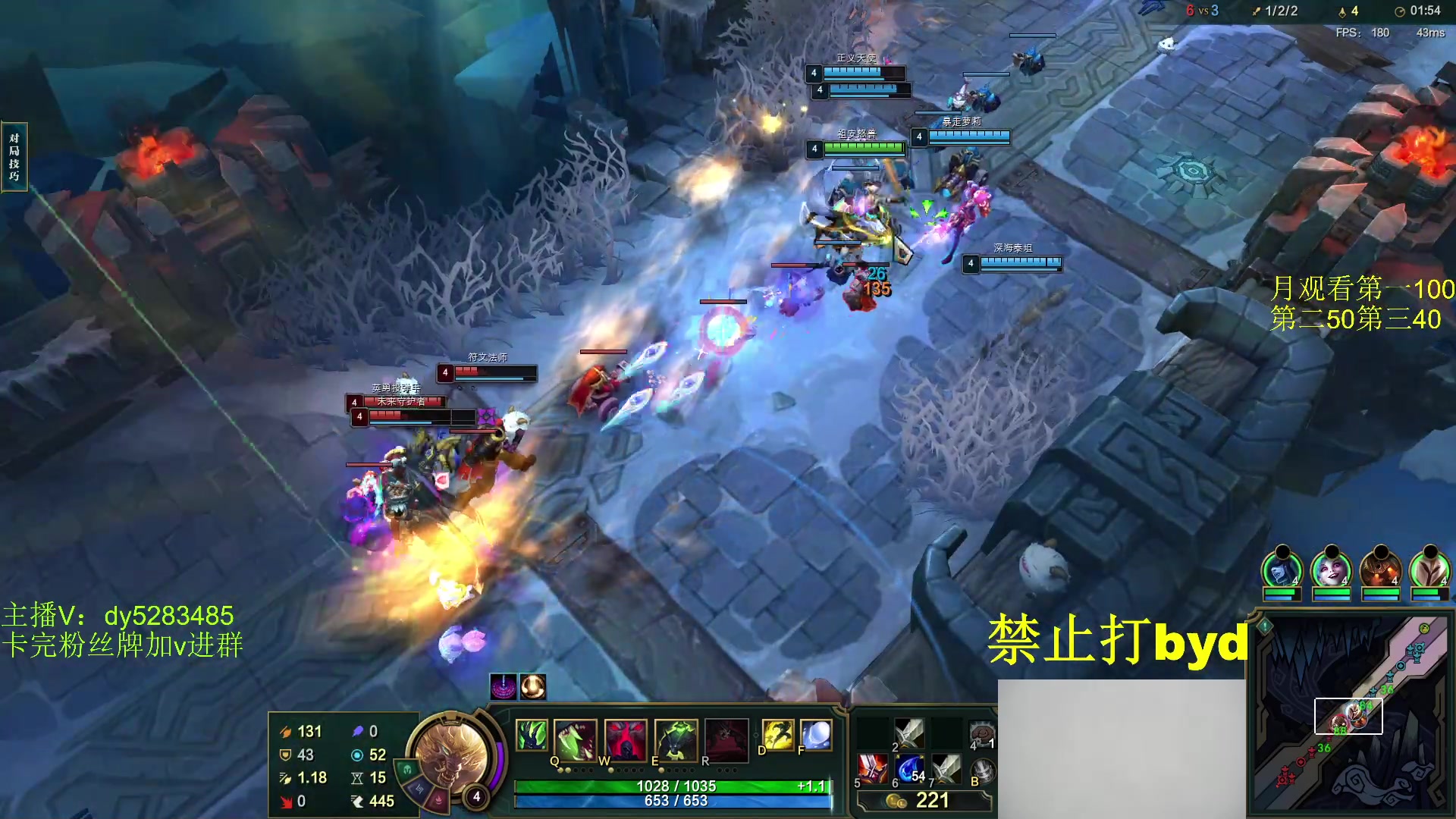 【2024-03-13 20点场】byd小阿超：大乱斗小天才！！！