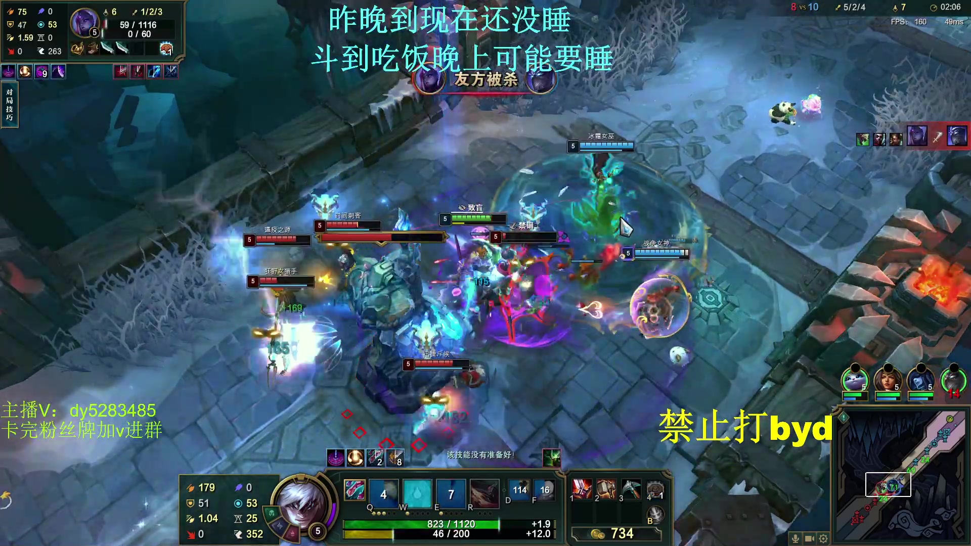 【2024-03-12 15点场】byd小阿超：无限火力450连胜王~~最后一舞！！