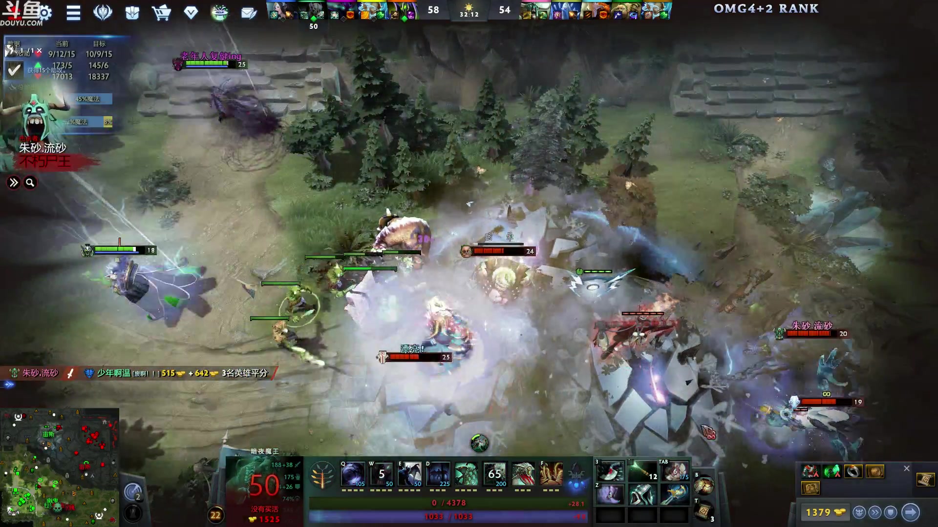 【2024-03-17 01点场】wenshen589：哪有这么容易倒下！