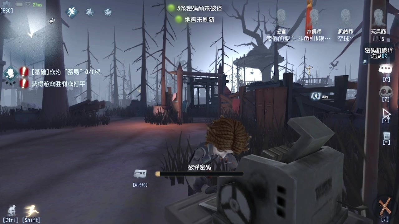 【2024-03-18 09点场】MIN锅锅：青训人皇等你来