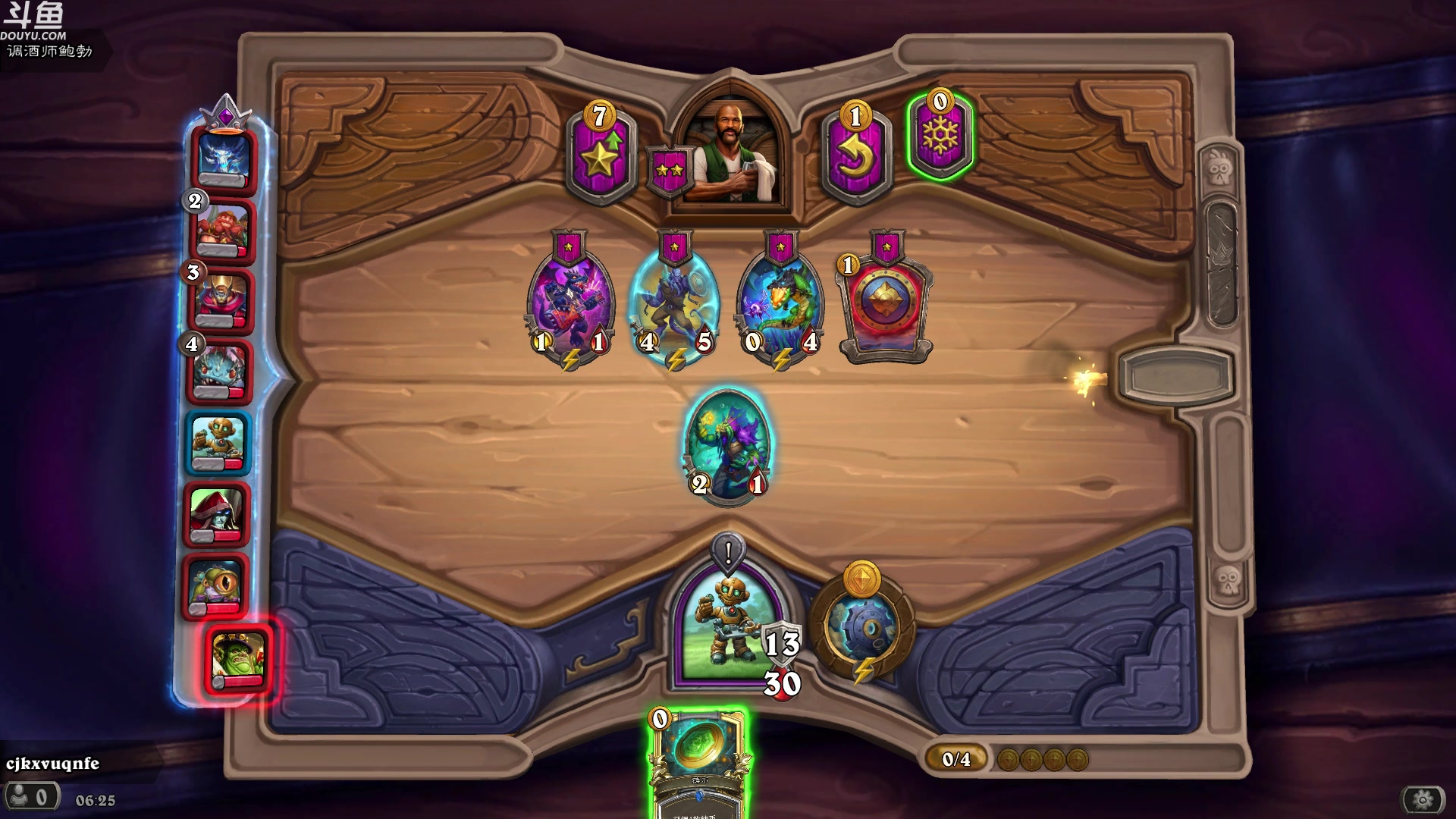 【2024-03-15 05点场】wenshen589：哪有这么容易倒下！