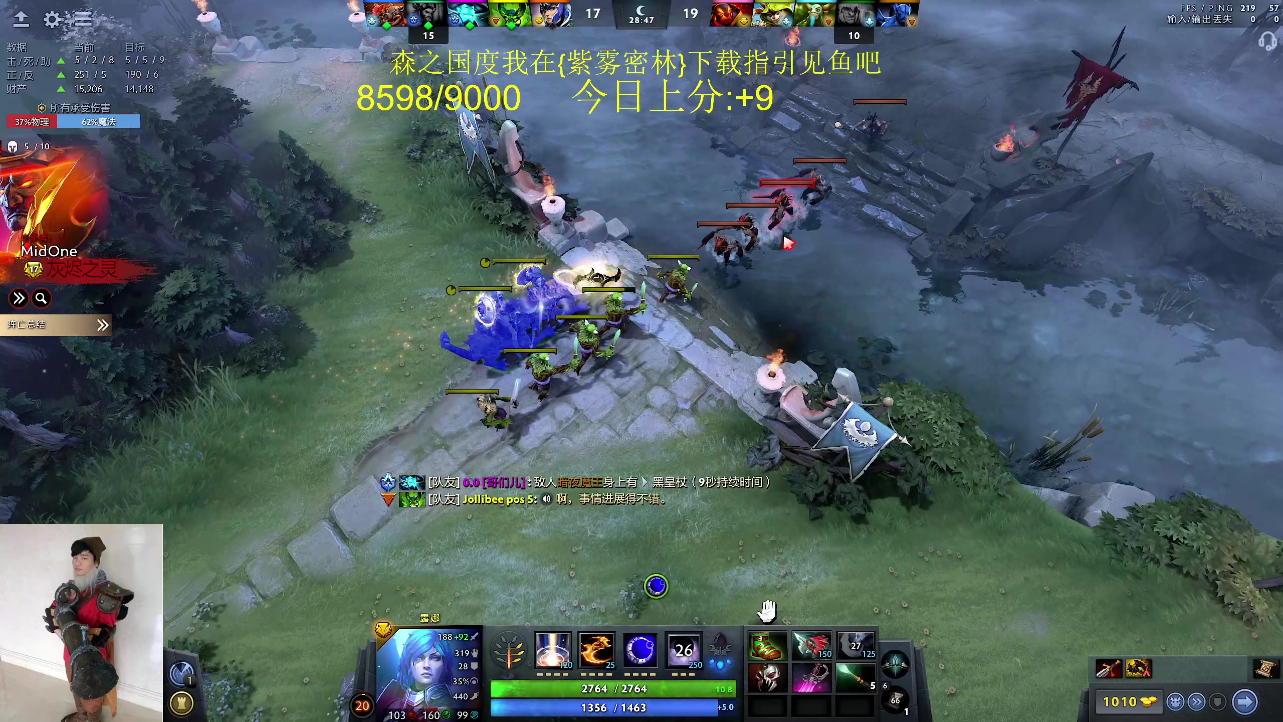 【2024-03-18 18点场】yyfyyf：随便玩玩! 9999