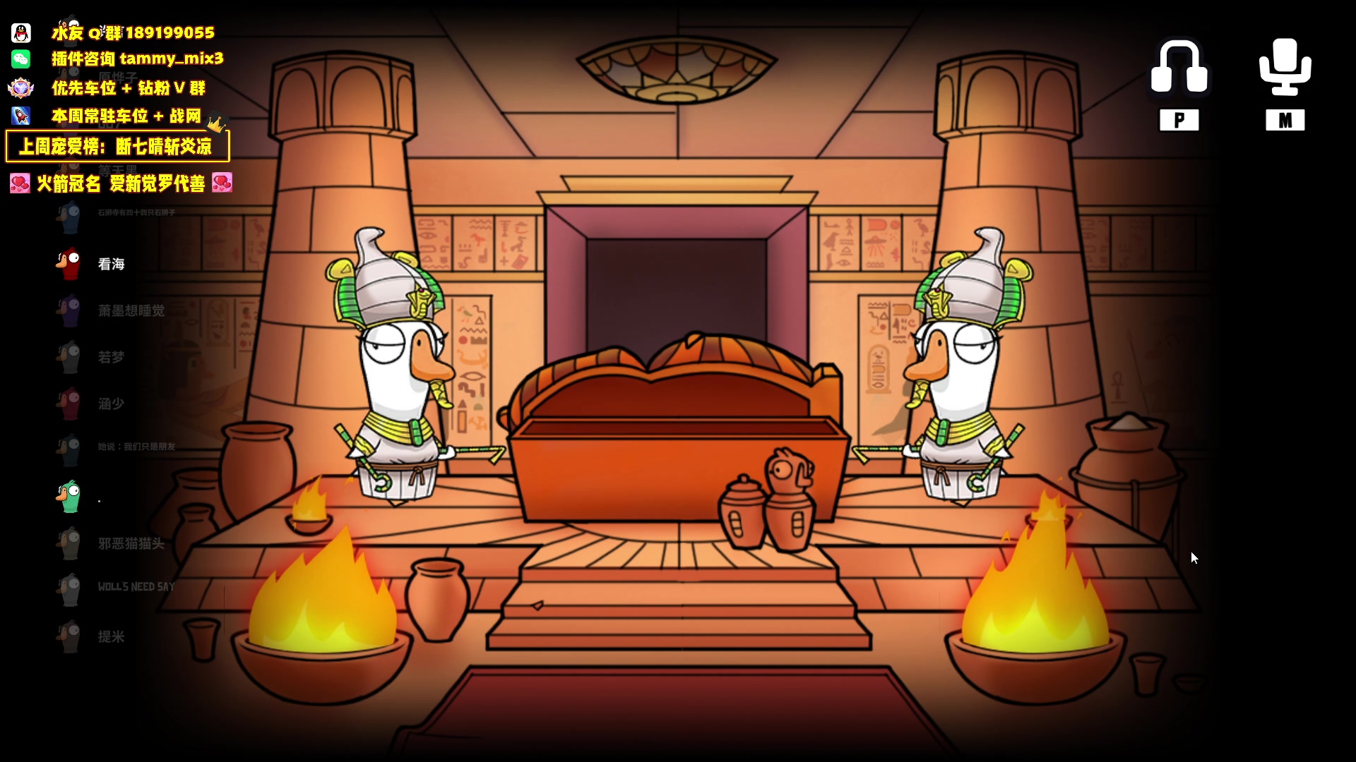 【2024-03-18 01点场】天真的喜娃：【喜ok】我冲动呢？