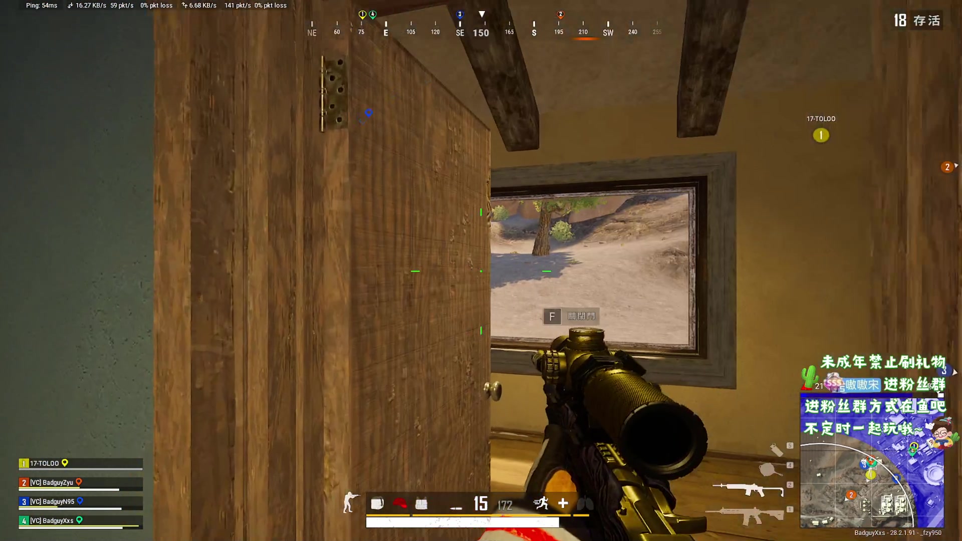 【2024-03-17 19点场】小小宋OAO：✨小小宋✨祝大家开心快乐每一天！