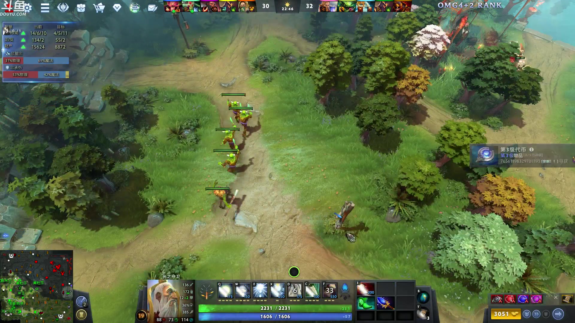 【2024-03-16 01点场】wenshen589：哪有这么容易倒下！