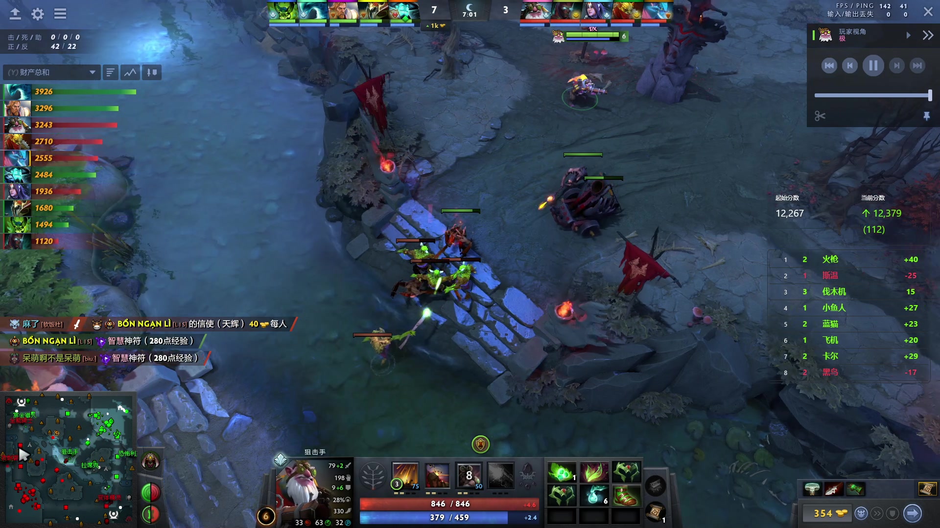 【2024-03-18 00点场】阳光男孩Aq：宰个猪！！！7718843